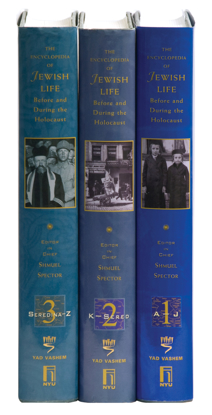 תמונה של The Encyclopedia of Jewish Life: Before and During the Holocaust