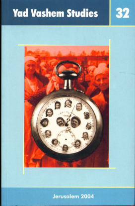 Picture of Encyclopedia of Holocaust Literature - A First Step in Yad Vashem Studies, Volume XXXII