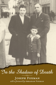 תמונה עבור הקטגוריה The Holocaust Survivors’ Memoirs Project