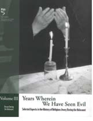 תמונה של Years Wherein We Have Seen Evil, Vol IIIBook